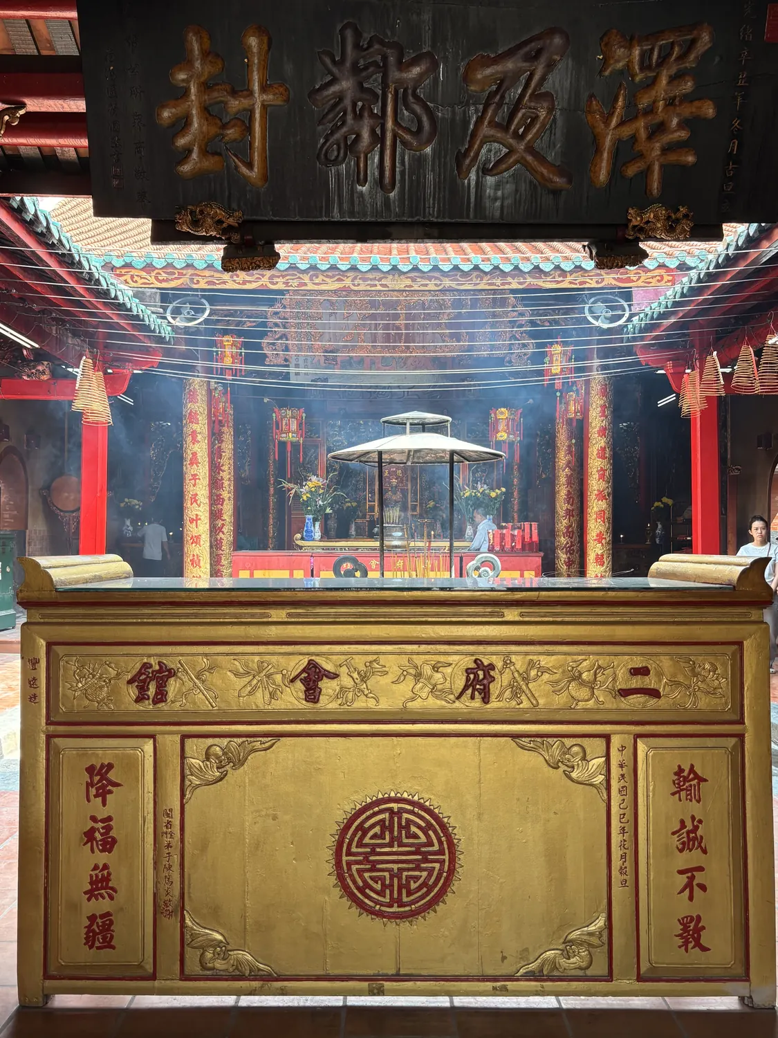 Altar details inside a Chinese-Vietnamese temple in Chợ Lớn